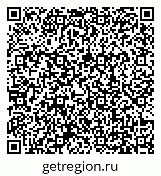 79631168130