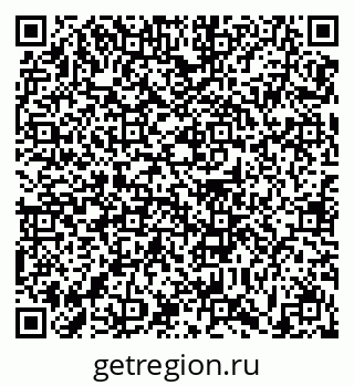 79631168138
