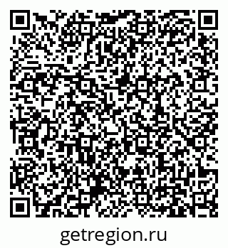 79631168173