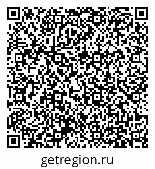 79631168189