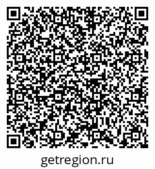 79631168190
