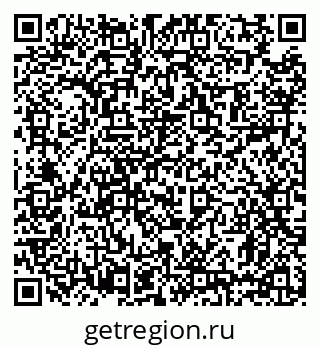 79631168191