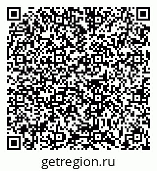 79631168192