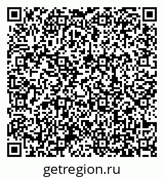 79631168259