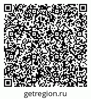 79631168300