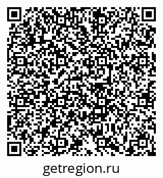 79631168474
