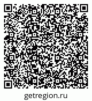 79631168480