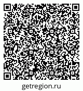 79631168484