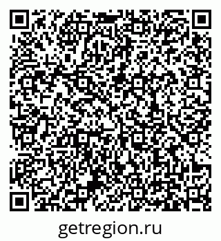79631168490