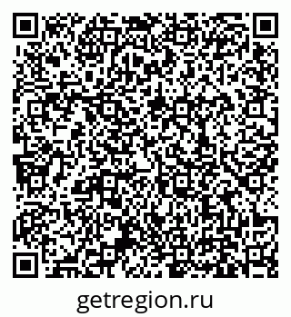 79631168495