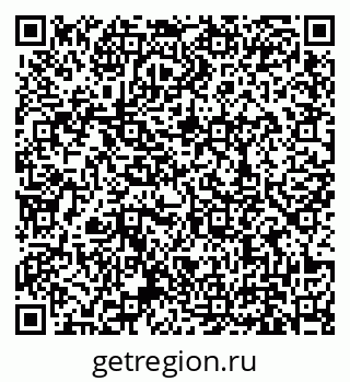 79631168497