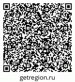 79631168525