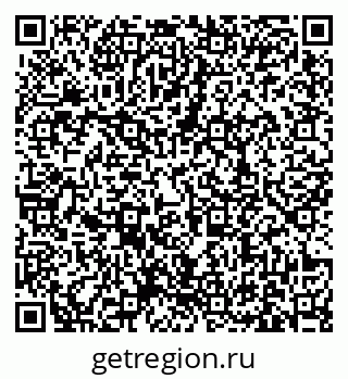 79631168630