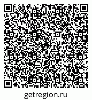 79631168632