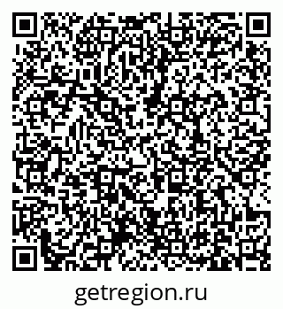 79631168684