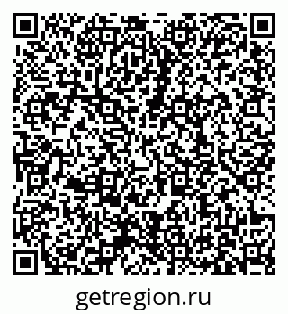 79631168700