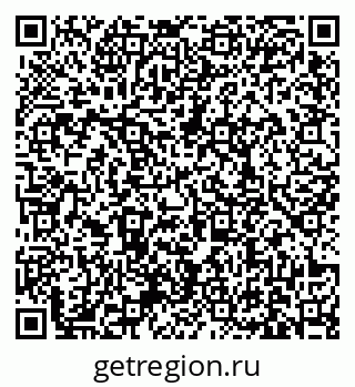 79631168701