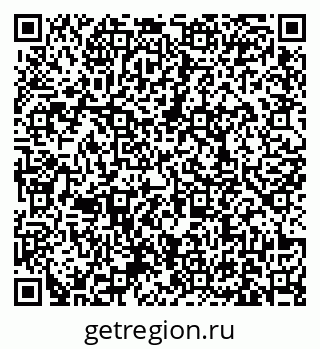 79631168721