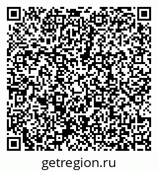 79631168725