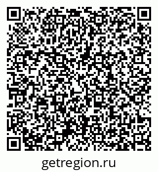 79631168730