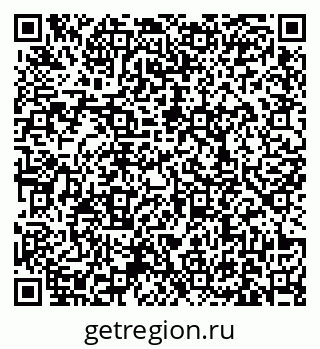 79631168732