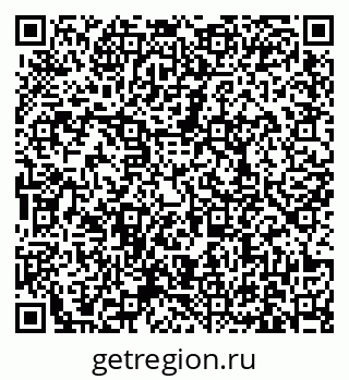 79631168737