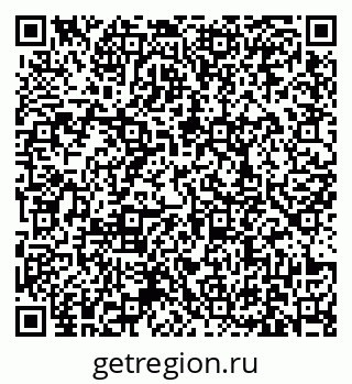 79631168738