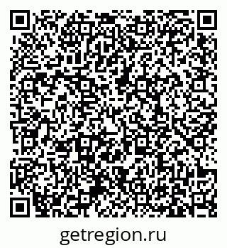 79631168739