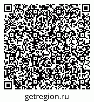 79631168740