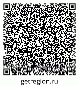 79631168745