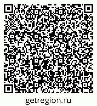 79631168767