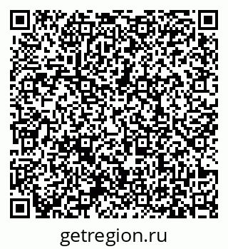 79631168770