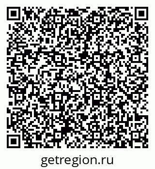 79631168797