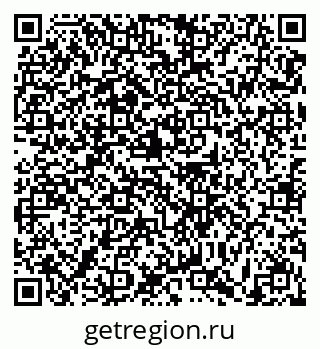 79631168900