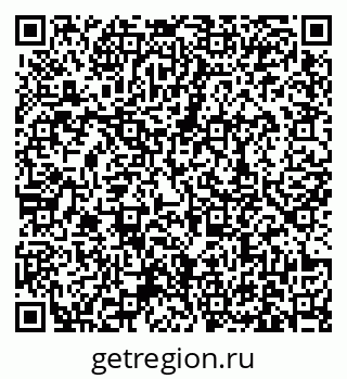 79631168930