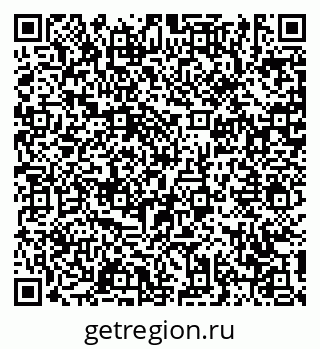79631168944