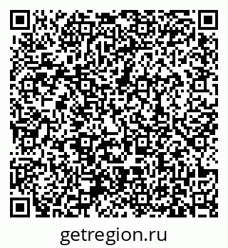 79631168945