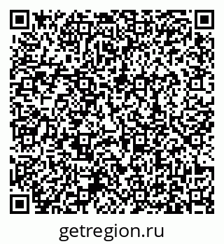 79631168970