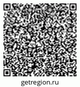 79631168972