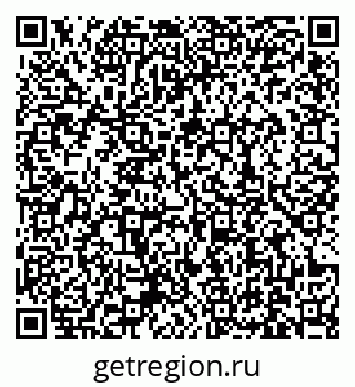 79631168990