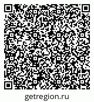 79631168992