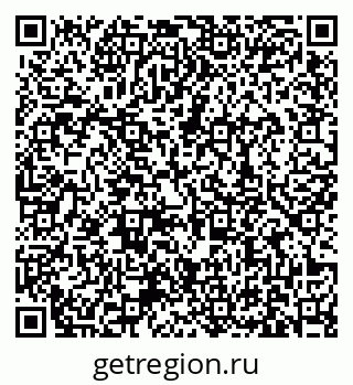 79631168993