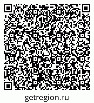 79631168997