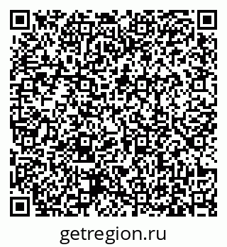 79631169000