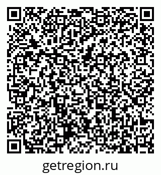 79631169001