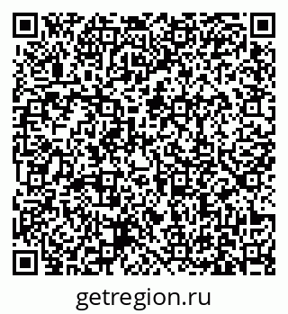 79631169011