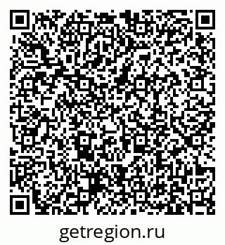 79631169012