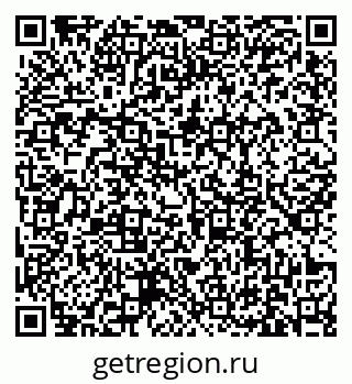 79631169020