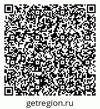 79631169048