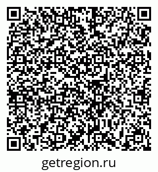 79631169050
